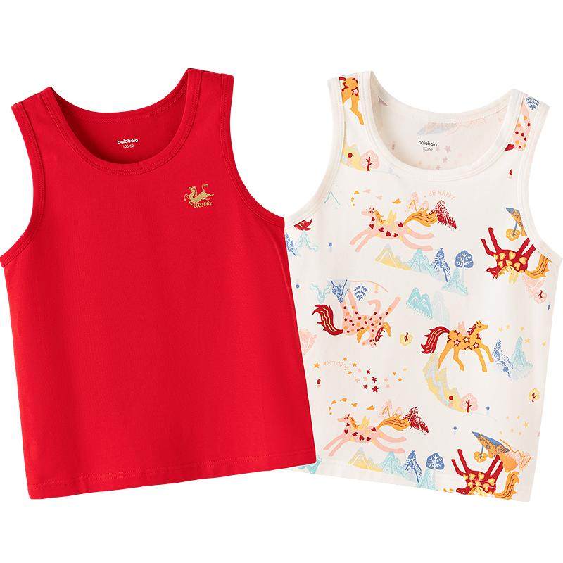 【balaOne】巴拉巴拉童装儿童内衣男女童2025新款春2件装打底背心