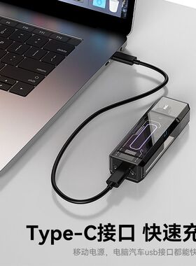 冰砖电动修鼻毛修剪器男士女剃刮鼻孔去毛刀男用鼻子剪刀高续航