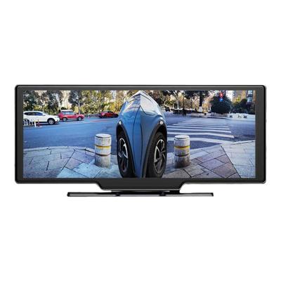 志道多功能汽车电子后视镜