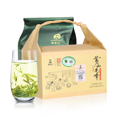 谢裕大黄山毛峰特级三等125g