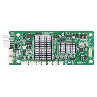 适用于蒂森电梯外呼显示板MS3-E外显板MS5-E2.1 G-291B 全新原装