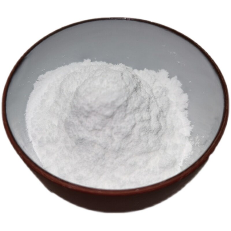 玻尿酸食品级高纯度大分子原料