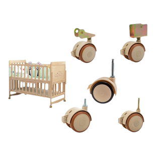 婴儿床脚轮轱辘bb床轮子通用静音滑轮万向轮带刹车插杆轮童床配件