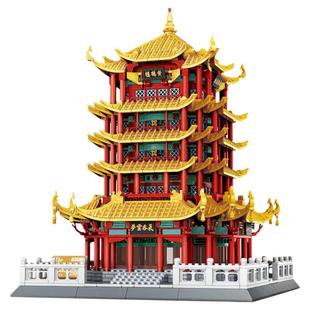 万格古风四大名楼黄鹤楼古建筑积木益智小颗粒拼装模型男孩玩具