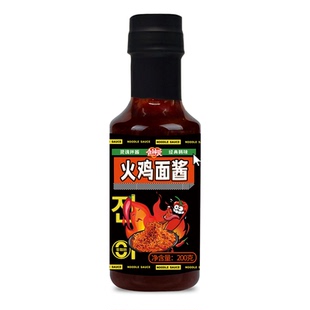 火鸡面酱0脂肪家用商用摆摊专用火鸡面的酱甜辣味爆辣味韩式辣酱