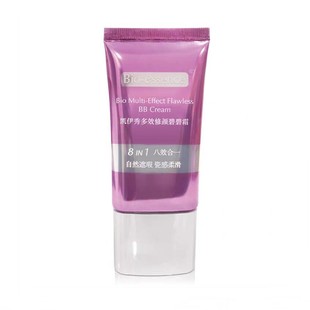 凯伊秀bb霜遮暇隔离专柜正品铂金多效修颜靓丽碧碧霜8效保湿30ml