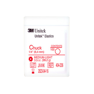 正畸皮筋牙齿矫正橡皮筋钢丝牙套皮筋圈牵引器牙科动物橡皮圈