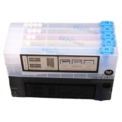 写真机二级连供浮子墨盒220ml