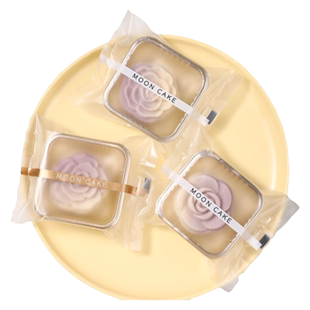 月饼包装袋机封袋2026新款50g75g带底托冰皮月饼单独单个袋子自封