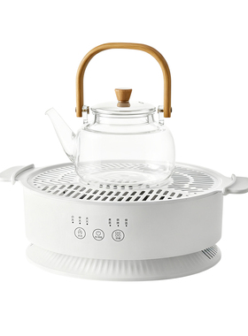 olayks立时围炉煮茶器