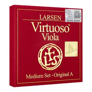 丹麦LARSEN拉森Virtuoso大师级中提琴弦中张独奏A/D/G/C单弦套弦