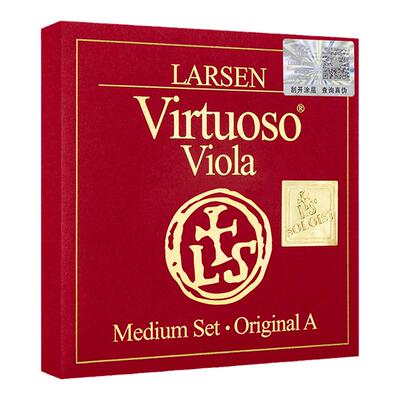丹麦进口Virtuoso大师级中提琴弦