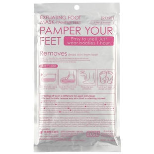 日本Foot Peeling足膜7日嫩脚膜净白保湿脚底去死皮除老茧去角质