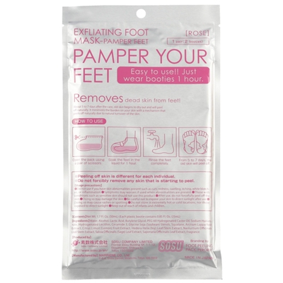 日本FootPeeling足膜7日嫩脚膜
