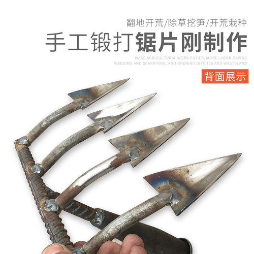 农用全钢锄头松土耙子开荒翻土神器多功能除草种菜农具三四齿耙锄