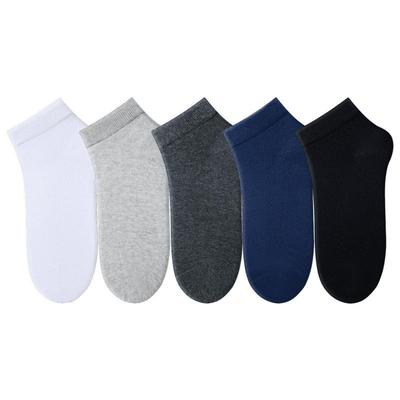 100%纯棉10A抗菌商务短袜子男款