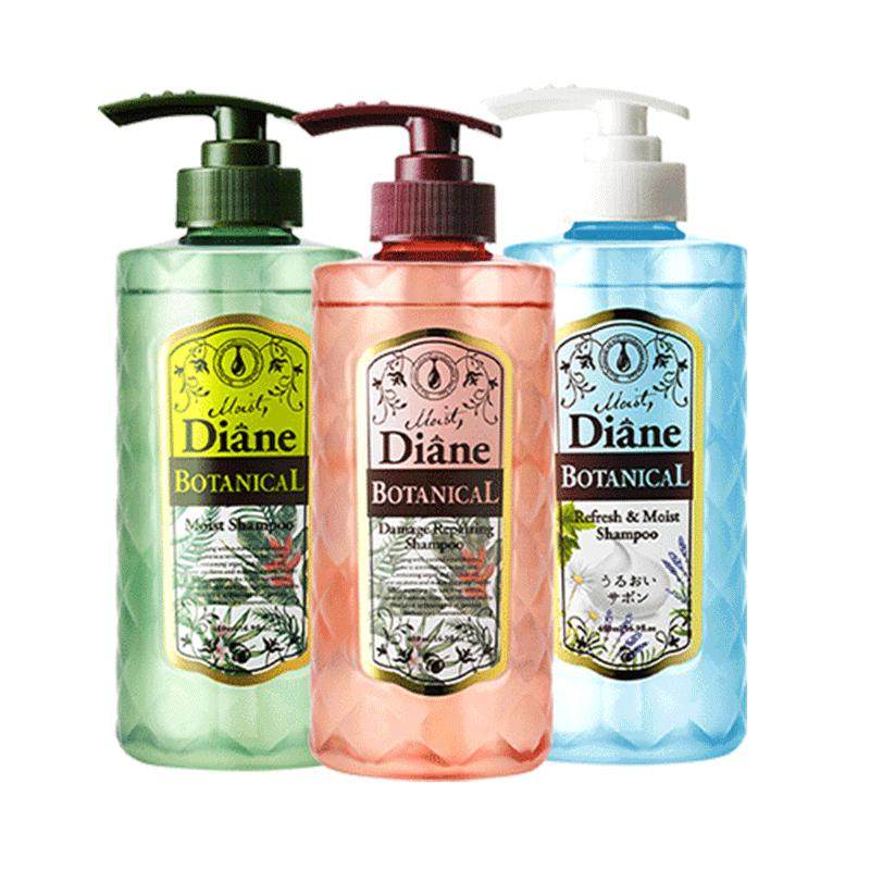 Diane黛丝恩植萃柔顺蓬松洗发水护发素持久留香滋润亮泽正品女