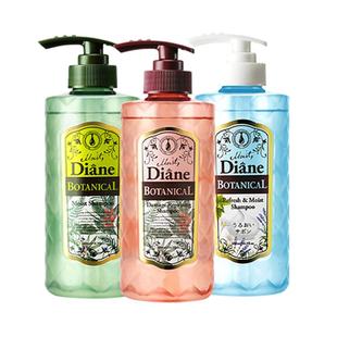 Diane黛丝恩植萃柔顺蓬松洗发水护发素持久留香滋润亮泽正品女
