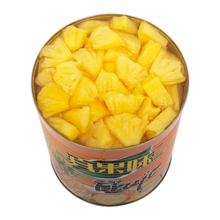 糖水菠萝罐头商用3kg湛江整箱披萨水果捞6斤徐闻菠萝碎米罐头烘焙