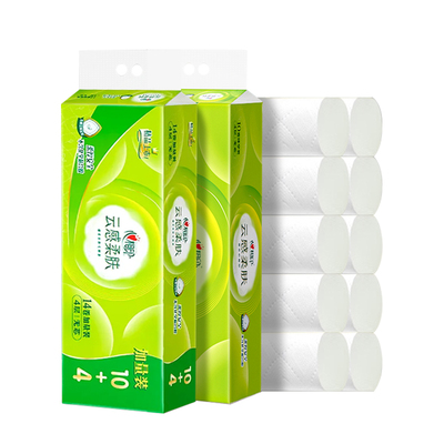 心相印云感柔肤立体压花卷纸厕纸家用实惠卫生纸无芯4层117克12卷