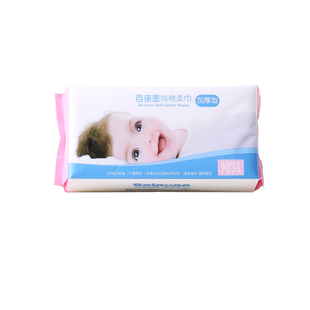 官方授权百诺恩加厚无菌棉柔巾8包480抽宝宝干湿两用洗脸巾洁面巾