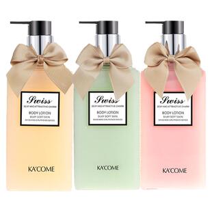 coco香水身体乳持久留香24小时秋冬保湿滋润正品官方旗舰店第一名