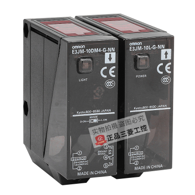 原装正品欧姆龙光电开关E3JM-DS70M4-R4M4-G -10DM4-10L-G-N-T-NN
