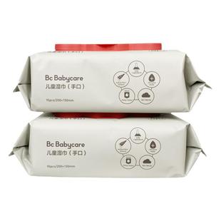 babycare婴儿湿巾宝宝手口bbc新生儿擦屁屁大包湿纸巾80抽*4包