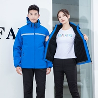 Светоотражающий синий комплект, бархатные штаны