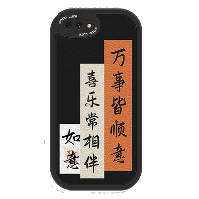 适用vivoy32手机壳y52s/y31s新款y70s小羊皮y76s/y72T男女T2X直边s9/s10软s12Pro潮s15e文字x80x60x27保护套