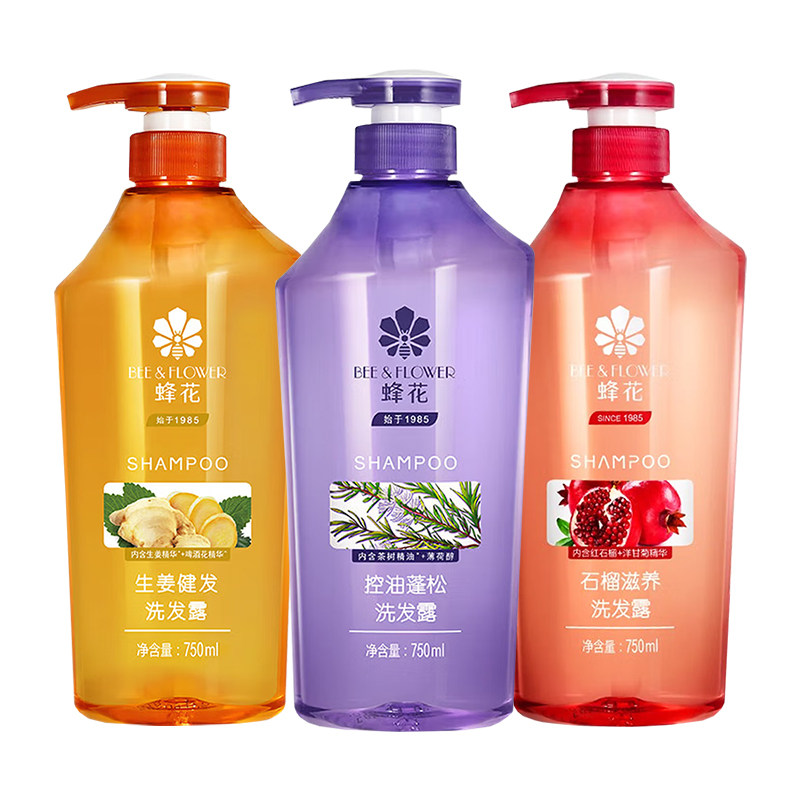 蜂花无硅油生姜洗发水控油蓬松洗头露去屑止痒正品品牌官方旗舰店