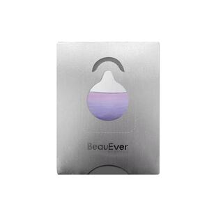 【U先试用】BeauEver爆品尝鲜-人气精华油