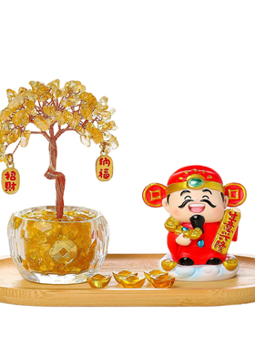 卡通财神爷招财水晶树摆件