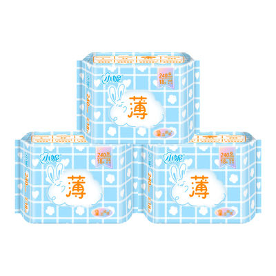 【加量装】日用超薄卫生巾18片装