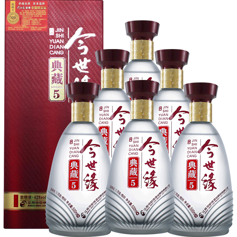 今世缘典藏5幽雅醇厚型送礼白酒