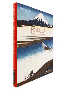 HokusaiPrintsandDrawings