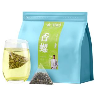 绿茶中国十大名茶明前碧螺春茶叶官方旗舰店正品茶包袋泡茶自己喝