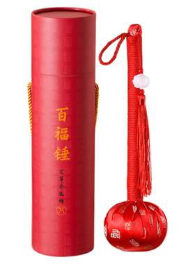 diy艾草锤材料包公司社区手工