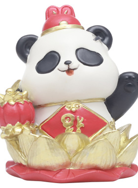 古风熊猫树脂桌面车载摆件