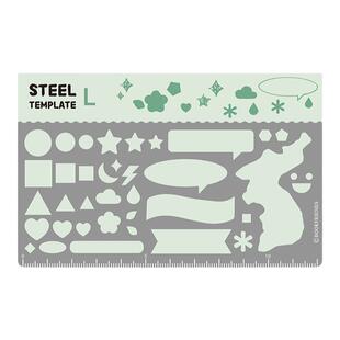 韩国文具bookfriends创意图形镂空手账绘图钢尺学生测量波浪直尺