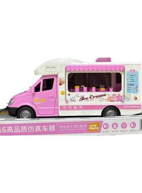 多功能音乐故事车儿童玩具车
