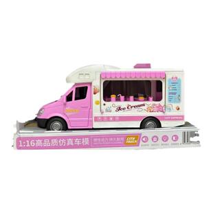 精灵狗儿童惯性车1:16音乐故事美食车汉堡冰淇淋甜品车可开门