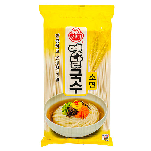 韩国不倒翁细面奥士基传统细面条挂面温面拌面用宽面 900g