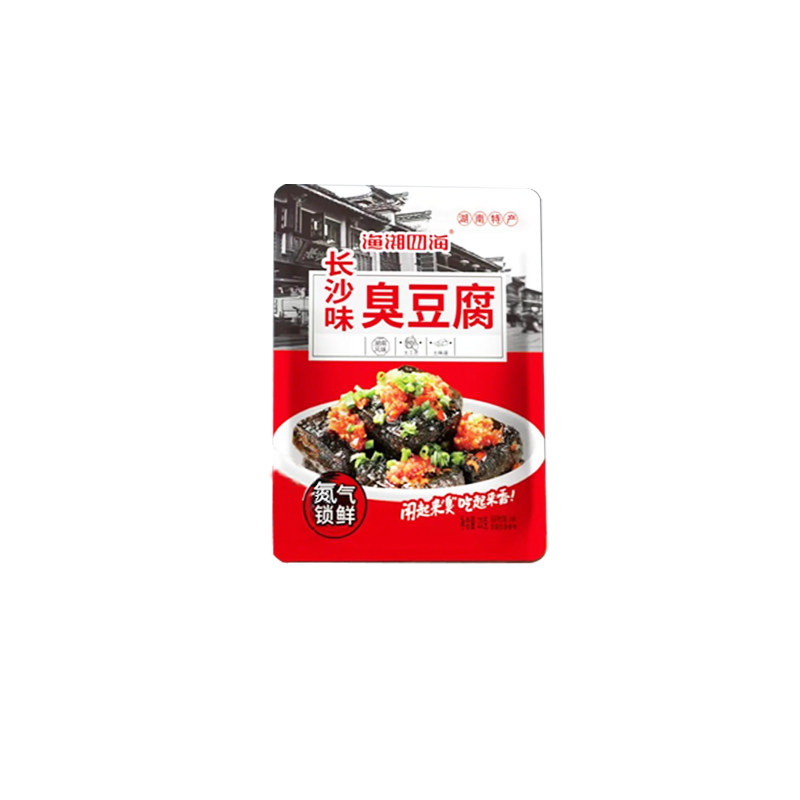 长沙特色氮气锁鲜臭豆腐
