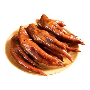 钱家香卤味凤爪卤香鸡爪办公室零食鸡掌休闲散装小吃鸡爪子双凤爪
