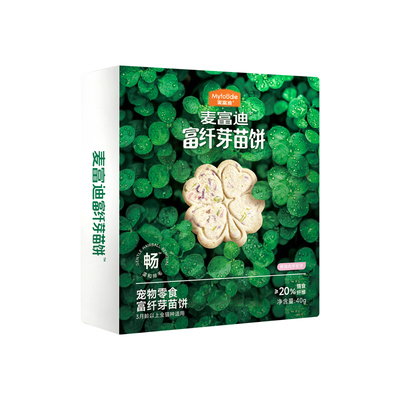 麦富迪猫零食排毛富纤芽苗饼干