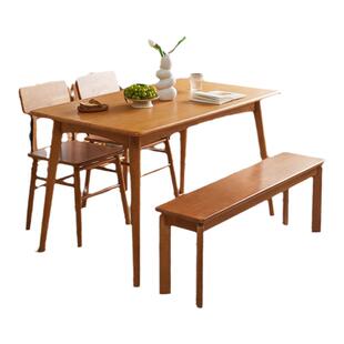 软包长条凳实木换鞋凳门口餐凳樱桃木色长凳家用凳子床尾凳玄关凳