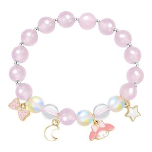 【美乐蒂正版】手链女款学生儿童女孩女童女生粉水晶手串生日礼物