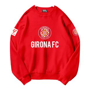 西甲赫罗纳足球俱乐部球迷圆领卫衣套头薄款男女加绒长袖球衣秋衣