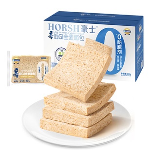 豪士低GI全麦吐司面包整箱健康早餐营养速食小零食品